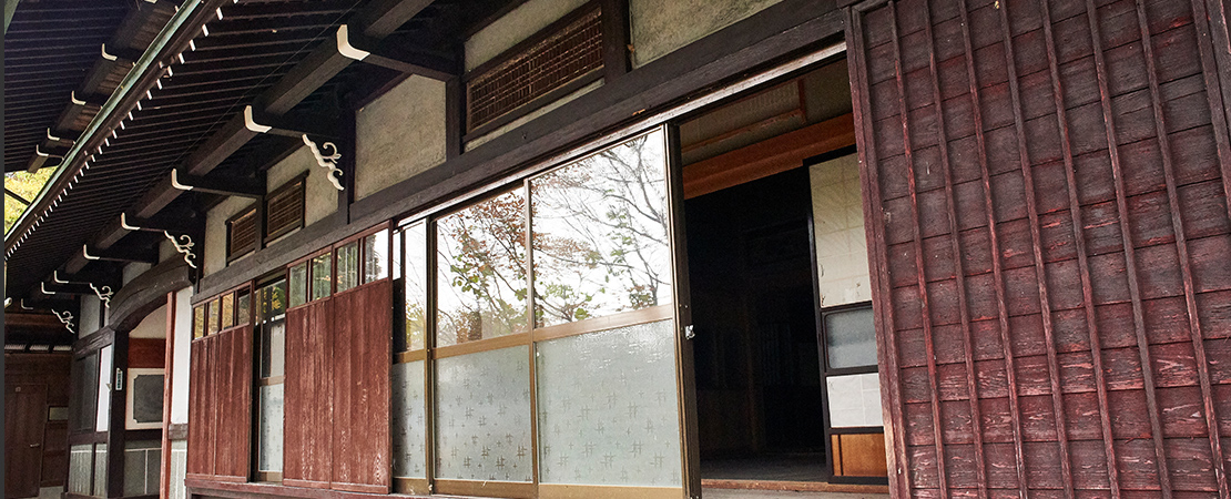 Vintage Japanese Houses
